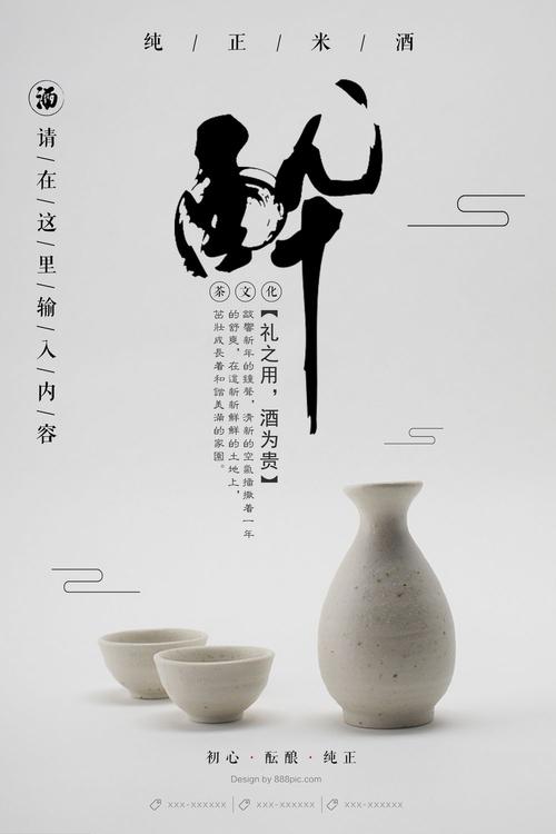 学位证知乎