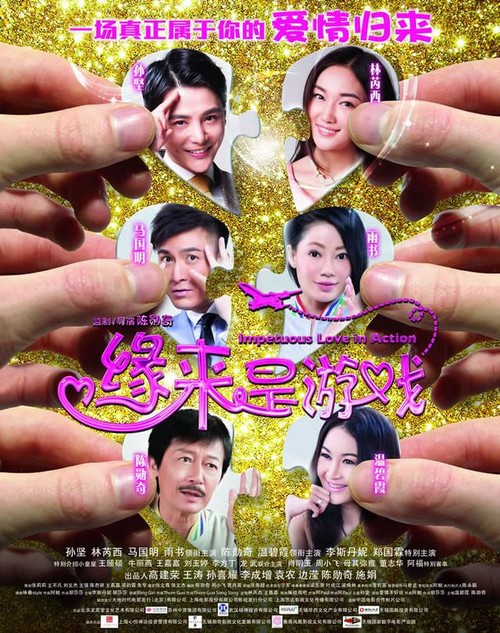 陕西省2008年高中毕业证